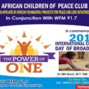 WFM 91.7, UNICEF & ACPC MARK INTERNATIONAL CHILDREN’S DAY OF BROADCASTING