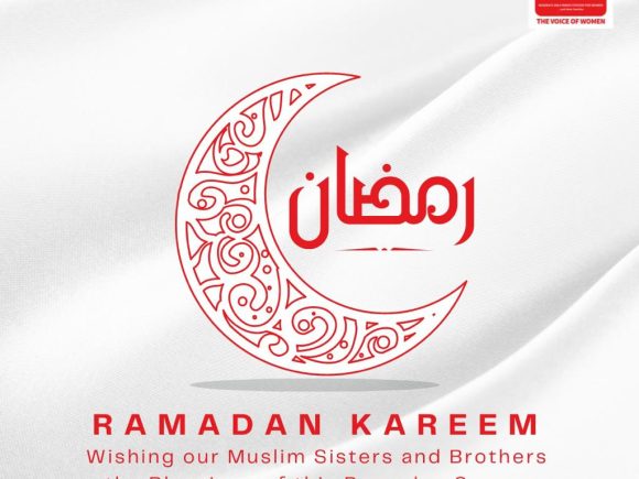 Ramadan Kareem from all of us @ Women Radio 91.7