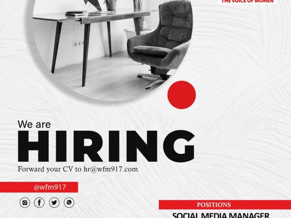 we are hiring