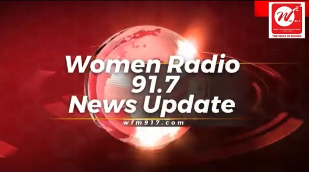 Women Radio Weekly News